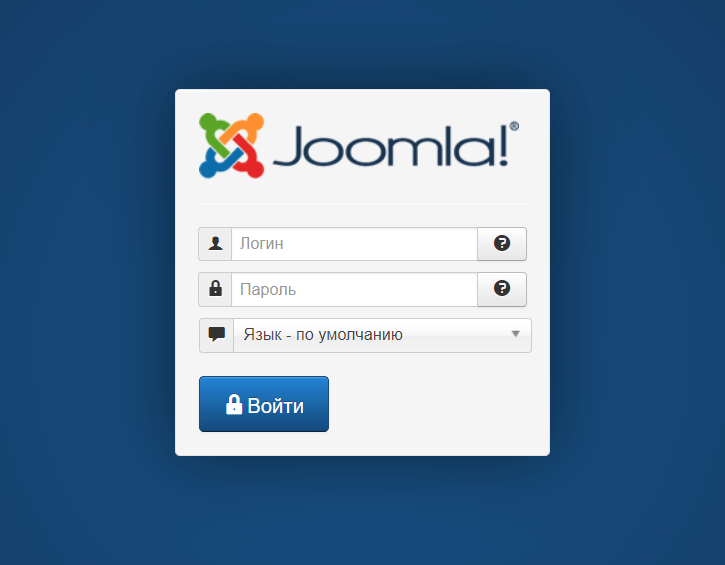 Вход в админ-панель Joomla
